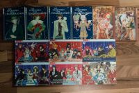 Wonderful Wonderworld, Legenden vom Traumhändler, Grimms Manga Kr. Altötting - Neuötting Vorschau