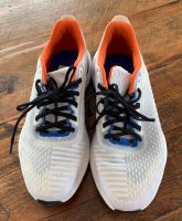 Decathlon Turnschuhe Sneaker weiß Größe 41 „neuwertig“ Nordrhein-Westfalen - Neuss Vorschau