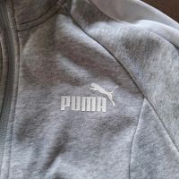 Puma Sweatshirtjacke XS Nordrhein-Westfalen - Herne Vorschau