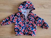 Baby Sommerjacke / Windjacke, Größe 62 München - Moosach Vorschau