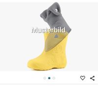 Ladeheid Gummistiefel Innenfutter/Innenschuh 26/27 Bayern - Gangkofen Vorschau