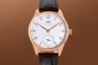 IWC Portugieser Automatik 40.4 mm - Full Set Stuttgart - Stuttgart-Mitte Vorschau