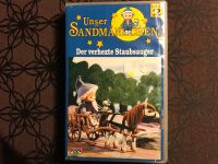Video-Kassette VHS-Kassette Unser Sandmännchen DDR-Sandmännchen Rheinland-Pfalz - Brücken (Pfalz) Vorschau