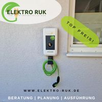 Wallbox inkl. Anmeldung Montage und Installation Baden-Württemberg - Pforzheim Vorschau