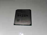 AMD CPU Amd Ryzen 7 3700x AM4 + Boxed Kühler RGB Wraith Prism Nordrhein-Westfalen - Meckenheim Vorschau