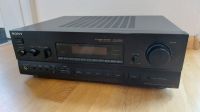 SONY RECEIVER Mod. STR-GX 590 Freiburg im Breisgau - March Vorschau