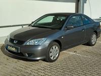 Honda Civic Coupe 1.7 i LS Klima, Einparkhilfe hinten Dresden - Weixdorf Vorschau