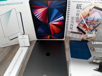 ✅iPad Pro 12.9 (2021) 5. Generation 256 GB + Apple Pencil ✅ Sachsen-Anhalt - Salzwedel Vorschau