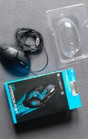 Gaming Mouse Altona - Hamburg Ottensen Vorschau