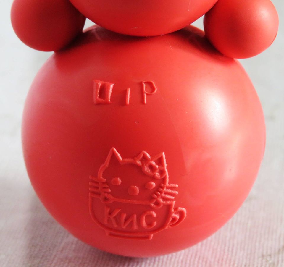 vintage original UdSSR kleine Roly- Poly Puppe Stehauf Püppchen in Hannover