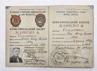 Komsomol Mitgliedsausweis 1938 Sowjetunion UdSSR Baden-Württemberg - Fellbach Vorschau