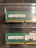 DDR3 SDRAM 2x2GB PC3-12800 Baden-Württemberg - Engen Vorschau