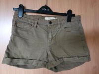 Hotpants kurze Hose camel braun H&M 38 Nordrhein-Westfalen - Witten Vorschau