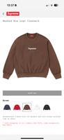 Supreme Washed Box Logo Crewneck Braun Gr.L Baden-Württemberg - Heddesheim Vorschau