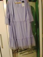 Kleid Ulla Popken gr.48/50 Duisburg - Neumühl Vorschau