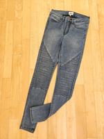 Skinny Jeans von Only mit Quernähten in S Hessen - Bad Vilbel Vorschau
