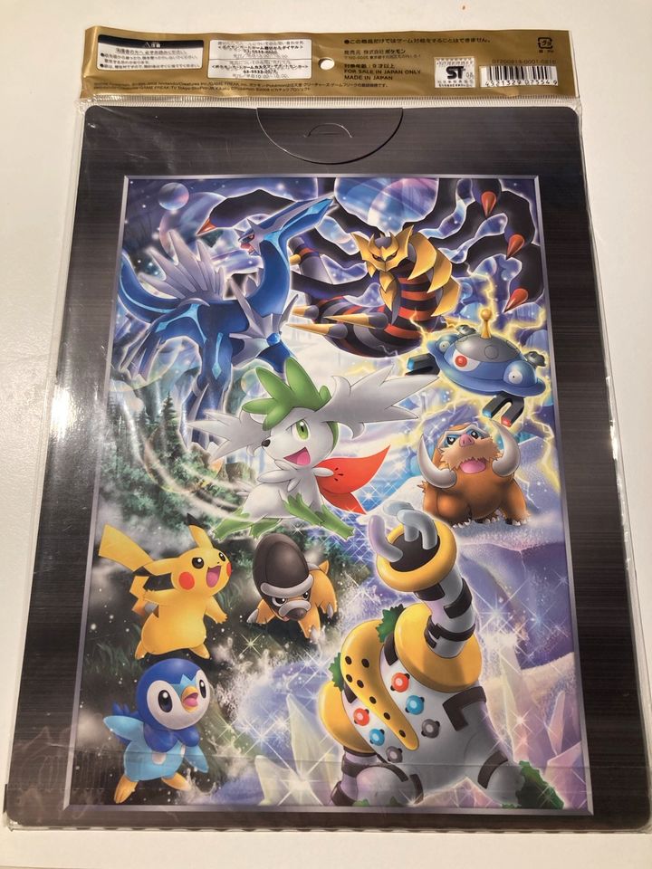 Pokemon Sealed Movie Promo Set 2008 in Bonn