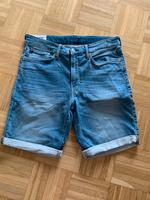 H&M, Jeans, Shorts Regular Fit Shorts Größe 32 neuwertig Nordrhein-Westfalen - Tönisvorst Vorschau