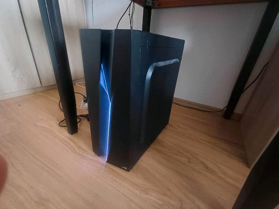 Gaming/Office PC in Waldmohr