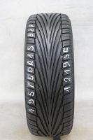 1 Sommerreifen 195 / 50 R 15 82 V Uniroyal Rainsport 2   7,3mm Bayern - Hattenhofen Vorschau