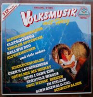 Schallplatten LP, Volksmusik mit Herz, Nordrhein-Westfalen - Lohmar Vorschau