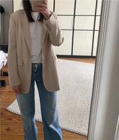 Zara Blazer Gr. S beige Altona - Hamburg Sternschanze Vorschau