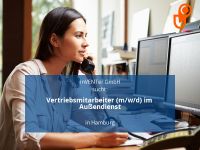 Vertriebsmitarbeiter (m/w/d) im Außendienst | Hamburg Hamburg-Mitte - Hamburg Altstadt Vorschau