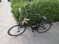 Gebrauchtes Fahrrad, guter Zustand Berlin - Steglitz Vorschau