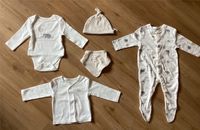 Baby Set 68 *NEU* Body Mütze Jacke Schlafanzug Halstuch Geschenk Baden-Württemberg - Murrhardt Vorschau