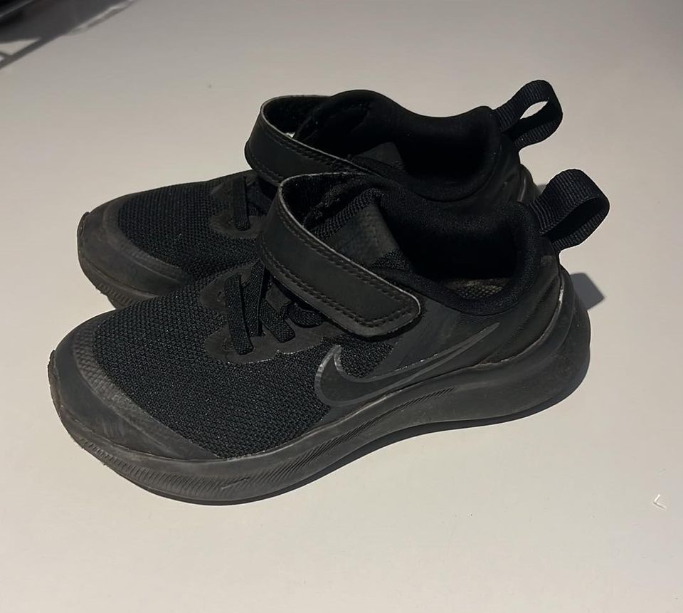 Nike Kinderschuhe in Neustadt an der Weinstraße