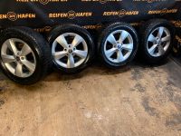 Skoda Karoq Alufelgen & Winterreifen Bridgestone 16 Zoll!! Nordrhein-Westfalen - Minden Vorschau