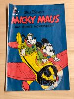 Micky Maus Mickey Mouse Hefte Comics Sammlung Baden-Württemberg - Erbach Vorschau