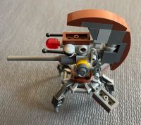 Lego - Star Wars - Minifigur - Sniper Droideka sw0447 Rheinland-Pfalz - Mainz Vorschau