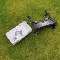 Buggy Board maxi Nordrhein-Westfalen - Heek Vorschau