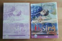 Kissing / englisch / Teiko Sasaki & Shoko Takaku  / BL-Manga Yaoi Hessen - Schwalmstadt Vorschau