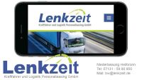 Wir suchen LKW Fahrer in Hannover (m/w/d) Hannover - Mitte Vorschau