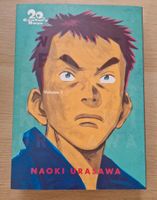 20th Century Boys 1 Omnibus Englisch Baden-Württemberg - Kirchheim am Neckar Vorschau