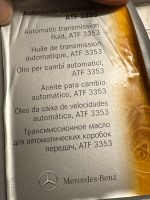 ATF 3353 Automatik Getriebeöl von Mercedes Bayern - Elsenfeld Vorschau