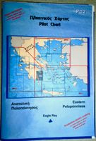 Griechische Seekarte (Pilot Chart) PC 2 vom Eagle Ray Verlag, Schleswig-Holstein - Kiel Vorschau