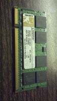 So-DIMM 1x512MB 1x1GB DDR2 RAM Notebook-Speicher Nordrhein-Westfalen - Vlotho Vorschau