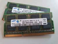 RAM 2GB Arbeitsspeicher PC3 60St. Laptop Notebook - 2x Stück Kr. Altötting - Neuötting Vorschau