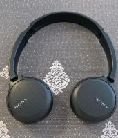 SONY Wireless Stereo Headset Kopfhörer Kiel - Neumühlen-Dietrichsdorf-Oppendorf Vorschau