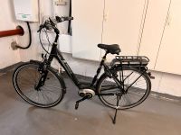 Pegaus E-Bike Damenrad 28 Zoll Nordrhein-Westfalen - Leverkusen Vorschau