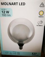 SUCHE Ikea Molnart Doppelkugel Grau Lampe Glühbirne Bonn - Brüser Berg Vorschau