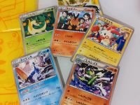 Pokemon EX Battle Boost Karten Pack Original Japanisch Hessen - Allendorf Vorschau