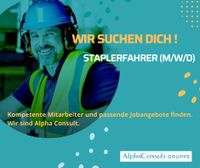 Staplerfahrer (m/w/d) in Wesseling ab 16€ Nordrhein-Westfalen - Wesseling Vorschau