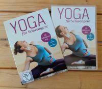 2 DVDs Set Yoga für Schwangere, Baby Bayern - Immenstadt Vorschau