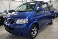 Volkswagen T5 2.5 TDi Caravelle Comfort 8-Sitzer AHK Klima Hessen - Gersfeld Vorschau