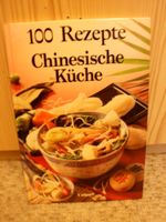 100 Rezepte „Chinesische Küche“, Helga Lederer, Neuzustand Sachsen-Anhalt - Halle Vorschau