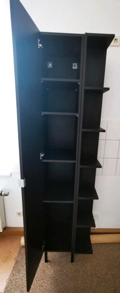 IKEA Badschrank sowie Spiegel Lillangen in Sachsen - Glashütte | Badezimmer  Ausstattung und Möbel | eBay Kleinanzeigen ist jetzt Kleinanzeigen